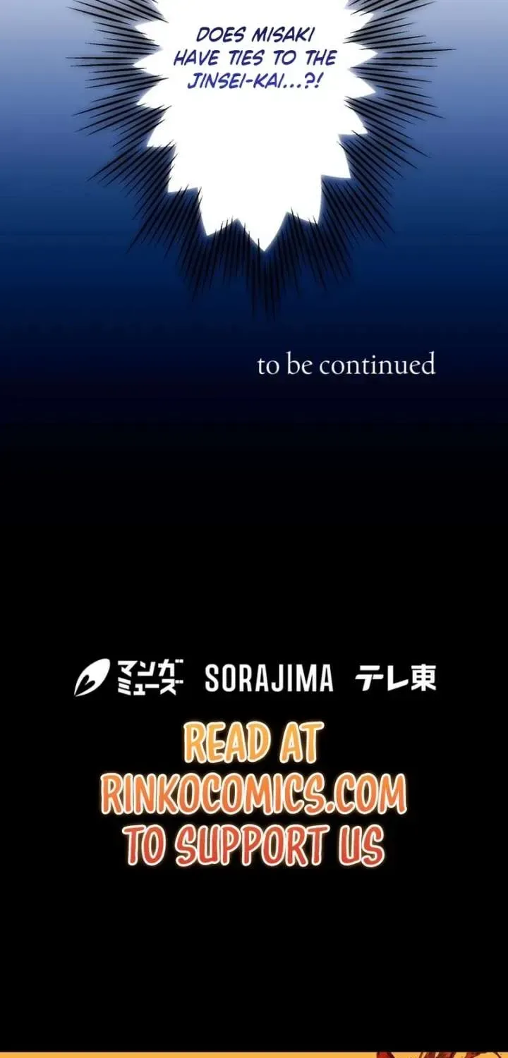 First Love Reversal: The Detective Returns to Square One Chapter 19 page 66