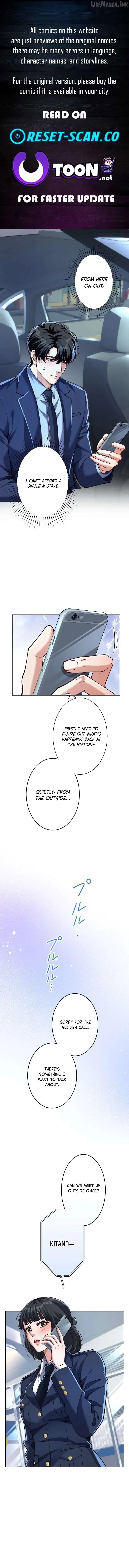 First Love Reversal: The Detective Returns to Square One Chapter 24 page 2