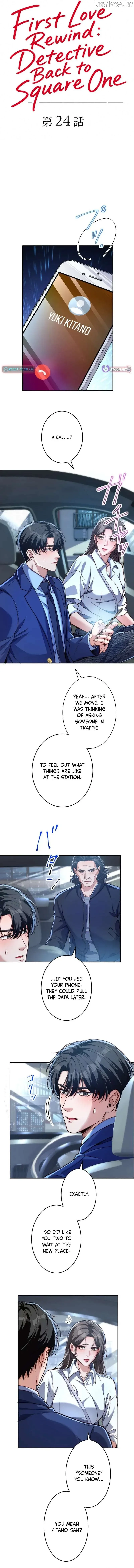 First Love Reversal: The Detective Returns to Square One Chapter 24 page 3