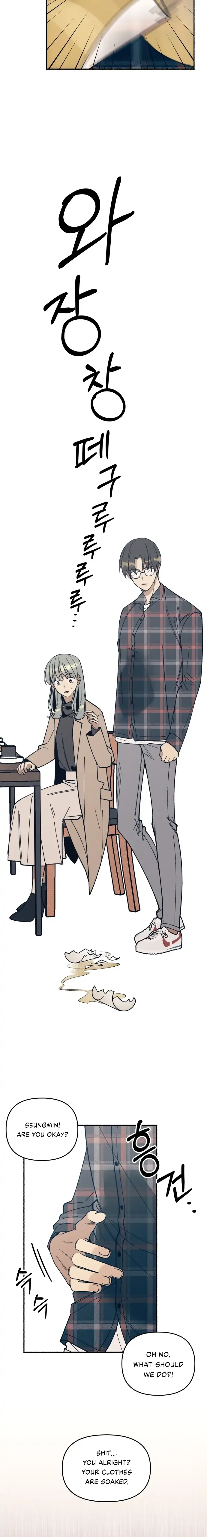 First Love, Lasting Hate Chapter 1 page 31