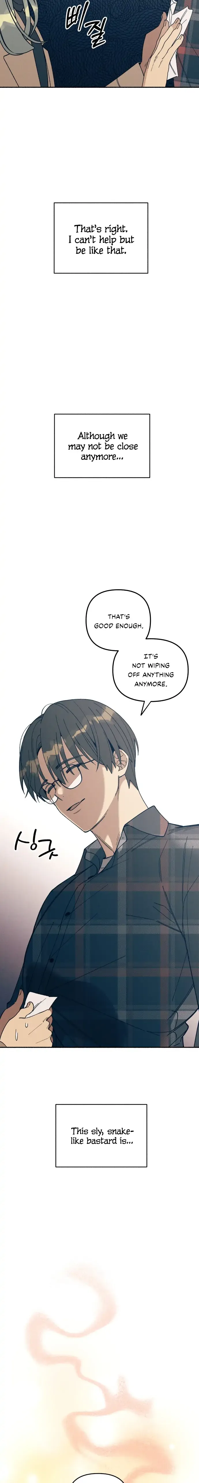 First Love, Lasting Hate Chapter 1 page 33