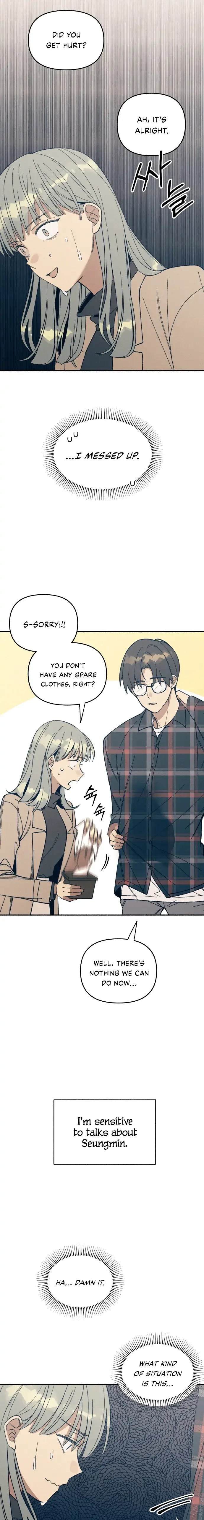 First Love, Lasting Hate Chapter 1 page 32