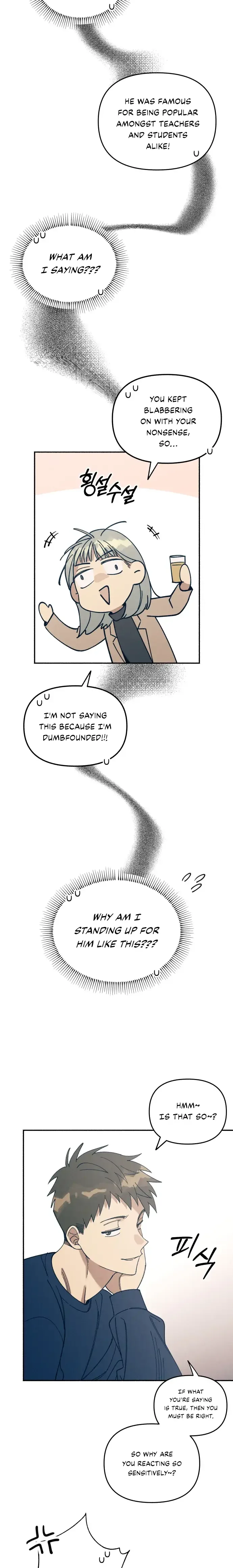 First Love, Lasting Hate Chapter 1 page 29
