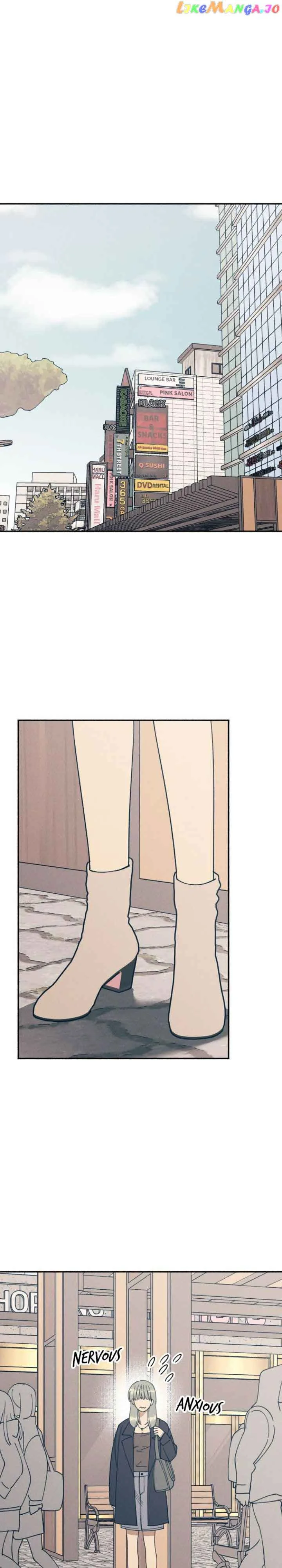 First Love, Lasting Hate Chapter 11 page 2