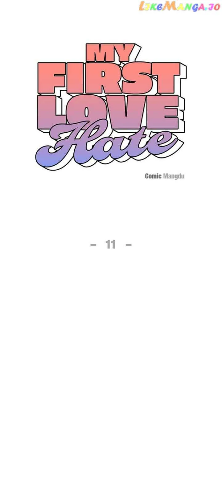 First Love, Lasting Hate Chapter 11 page 16