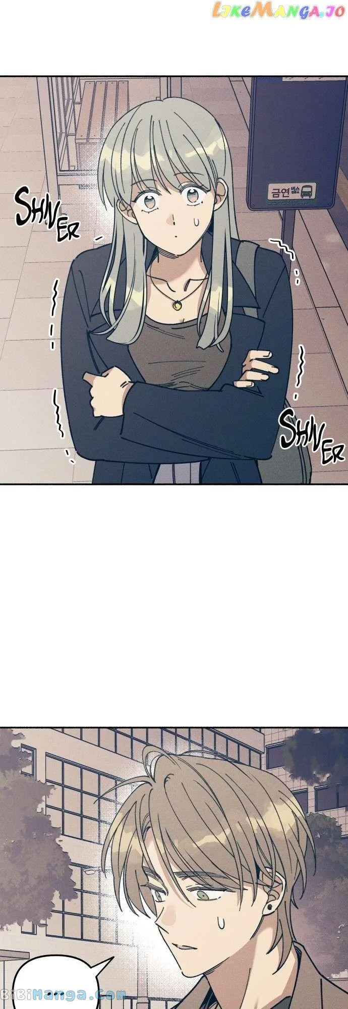 First Love, Lasting Hate Chapter 12 page 9