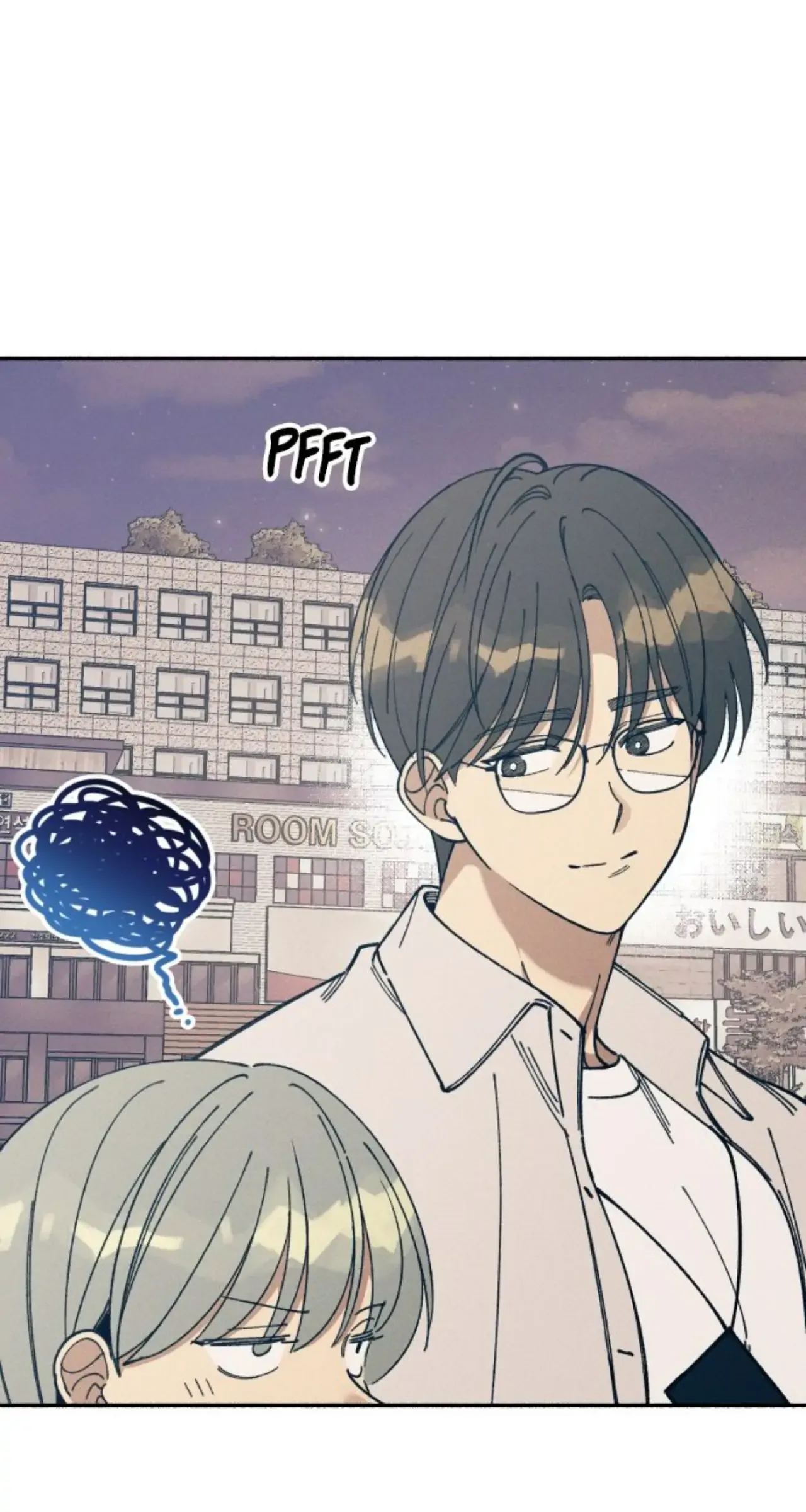 First Love, Lasting Hate Chapter 15 page 26