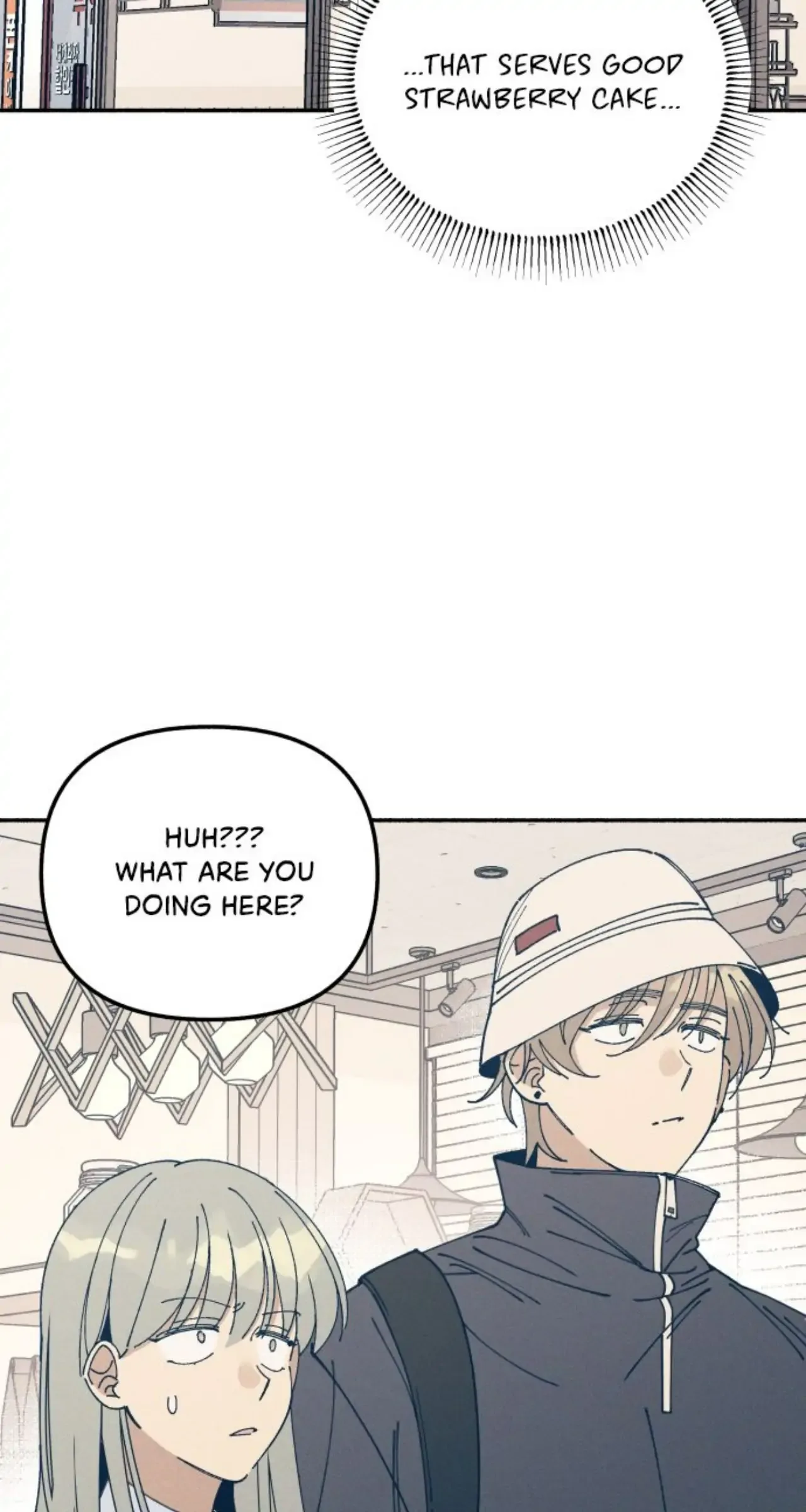 First Love, Lasting Hate Chapter 17 page 25