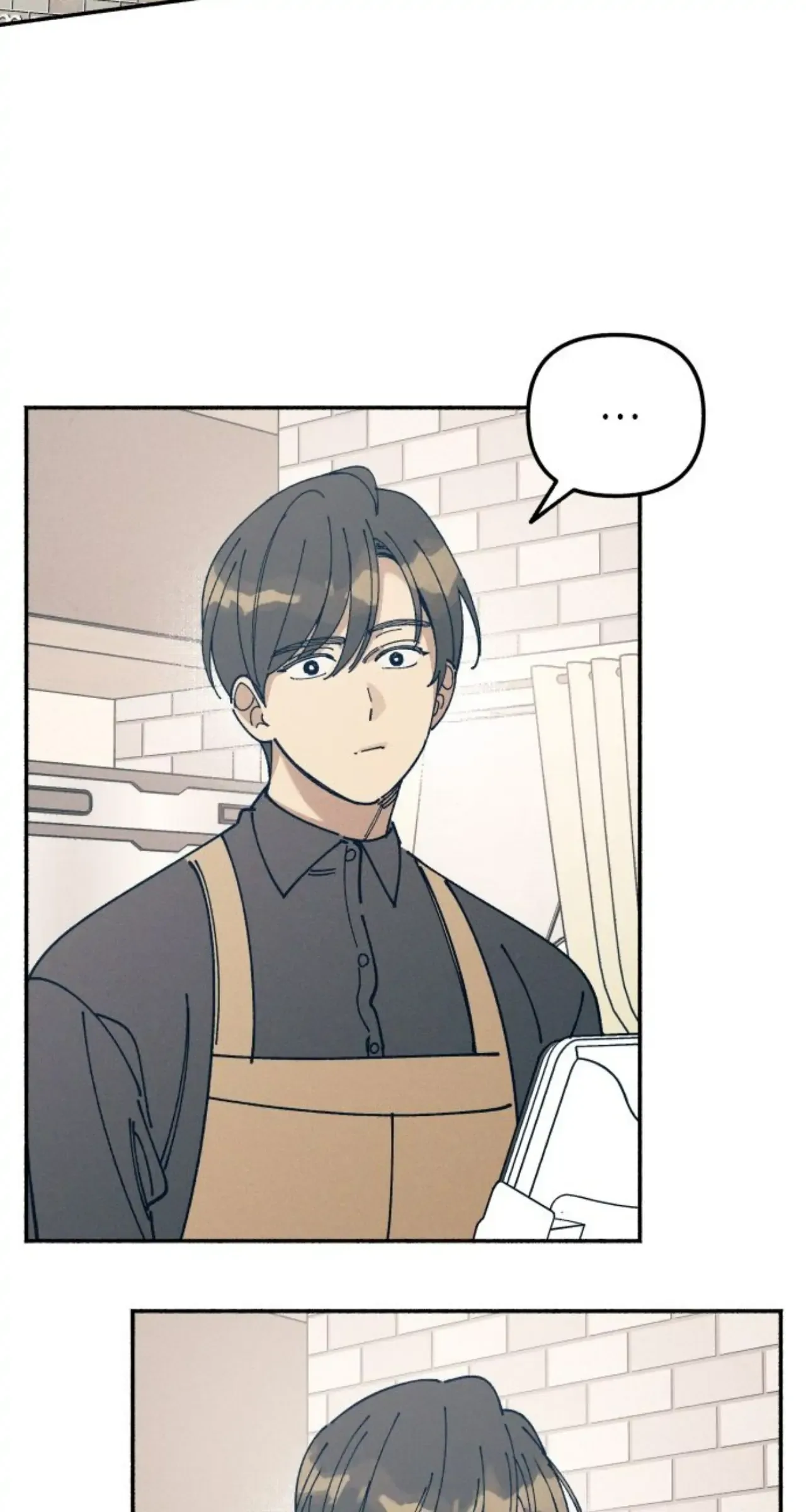 First Love, Lasting Hate Chapter 17 page 37