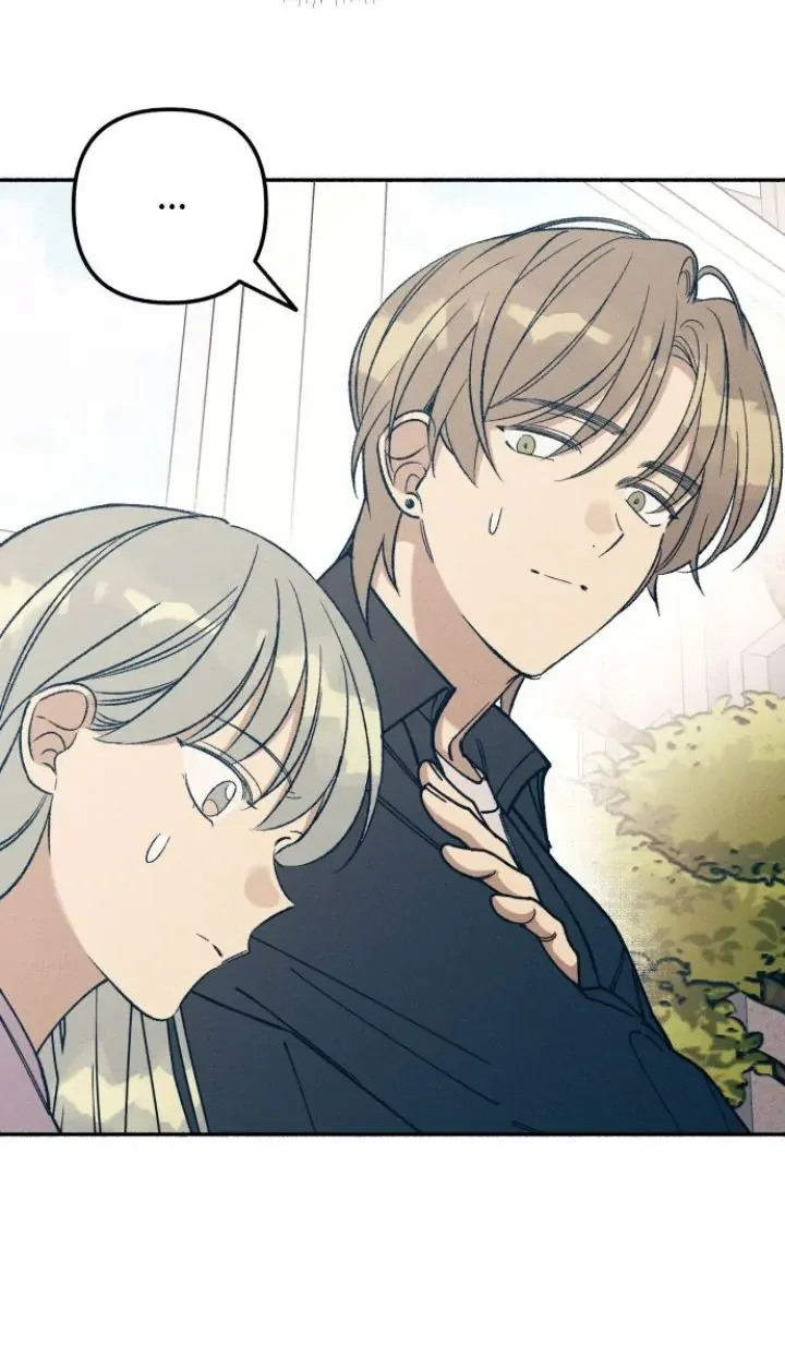 First Love, Lasting Hate Chapter 22 page 9