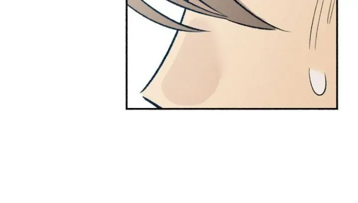 First Love, Lasting Hate Chapter 22 page 40