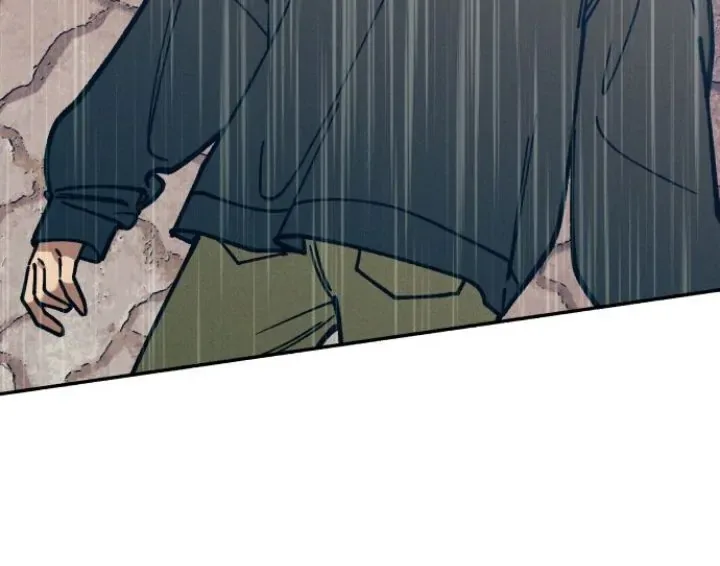 First Love, Lasting Hate Chapter 24 page 11