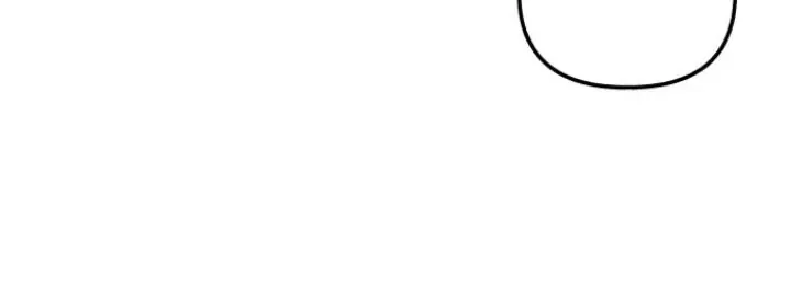 First Love, Lasting Hate Chapter 24 page 3