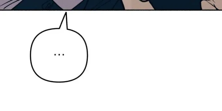 First Love, Lasting Hate Chapter 24 page 37