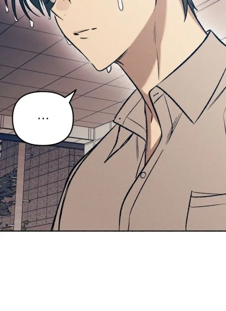 First Love, Lasting Hate Chapter 24 page 31