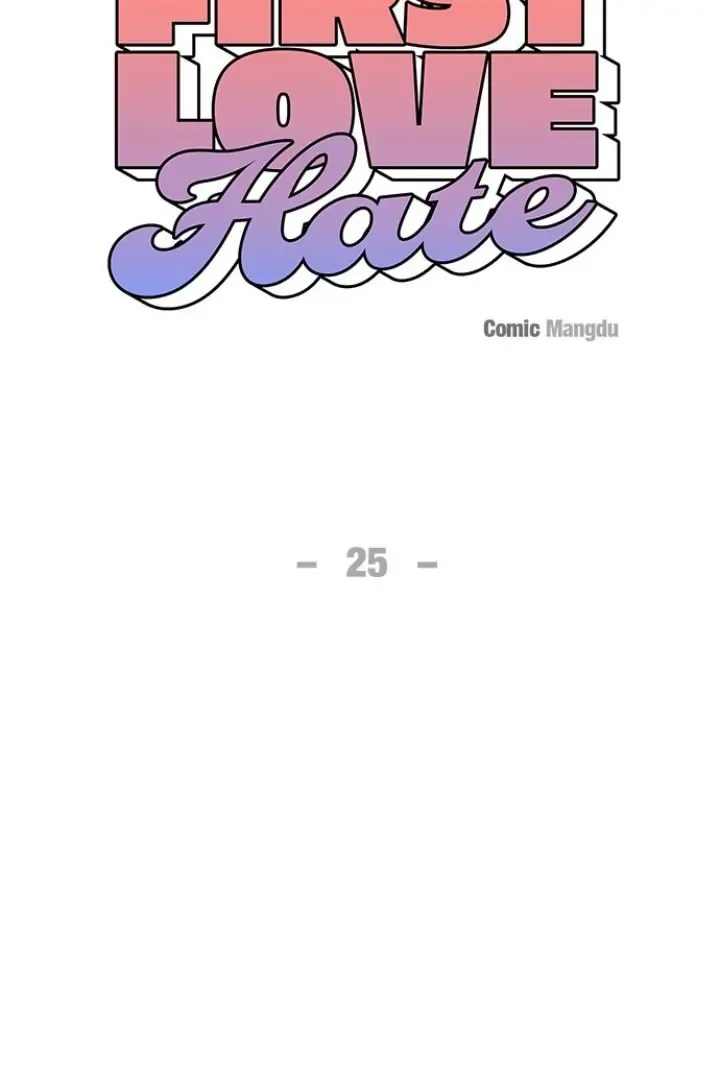 First Love, Lasting Hate Chapter 25 page 10