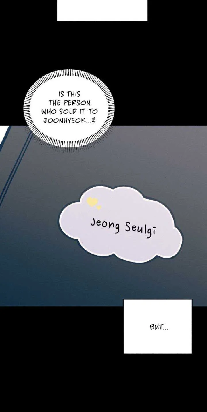 First Love, Lasting Hate Chapter 27 page 24