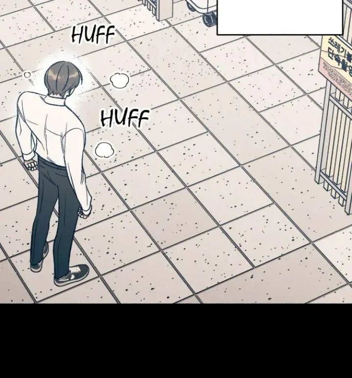 First Love, Lasting Hate Chapter 28 page 21