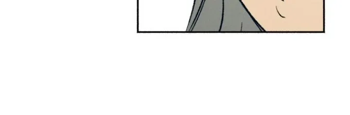 First Love, Lasting Hate Chapter 33 page 8