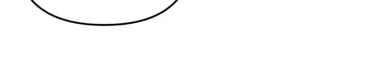First Love, Lasting Hate Chapter 32 page 37