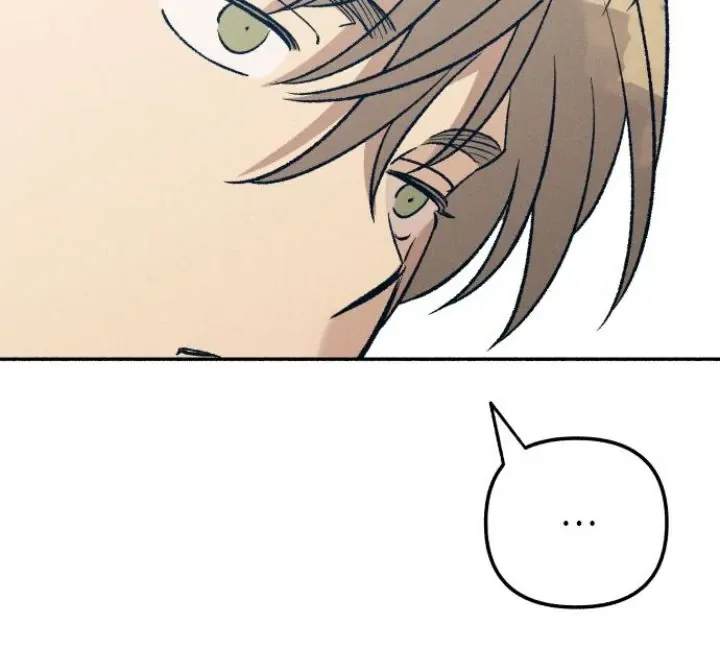 First Love, Lasting Hate Chapter 32 page 47