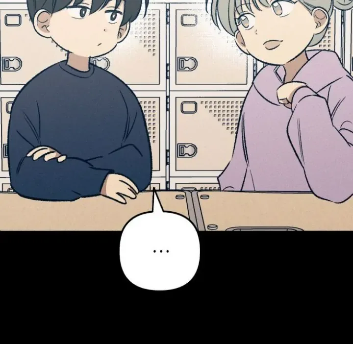 First Love, Lasting Hate Chapter 38 page 16