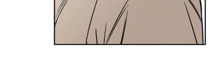 First Love, Lasting Hate Chapter 41 page 23