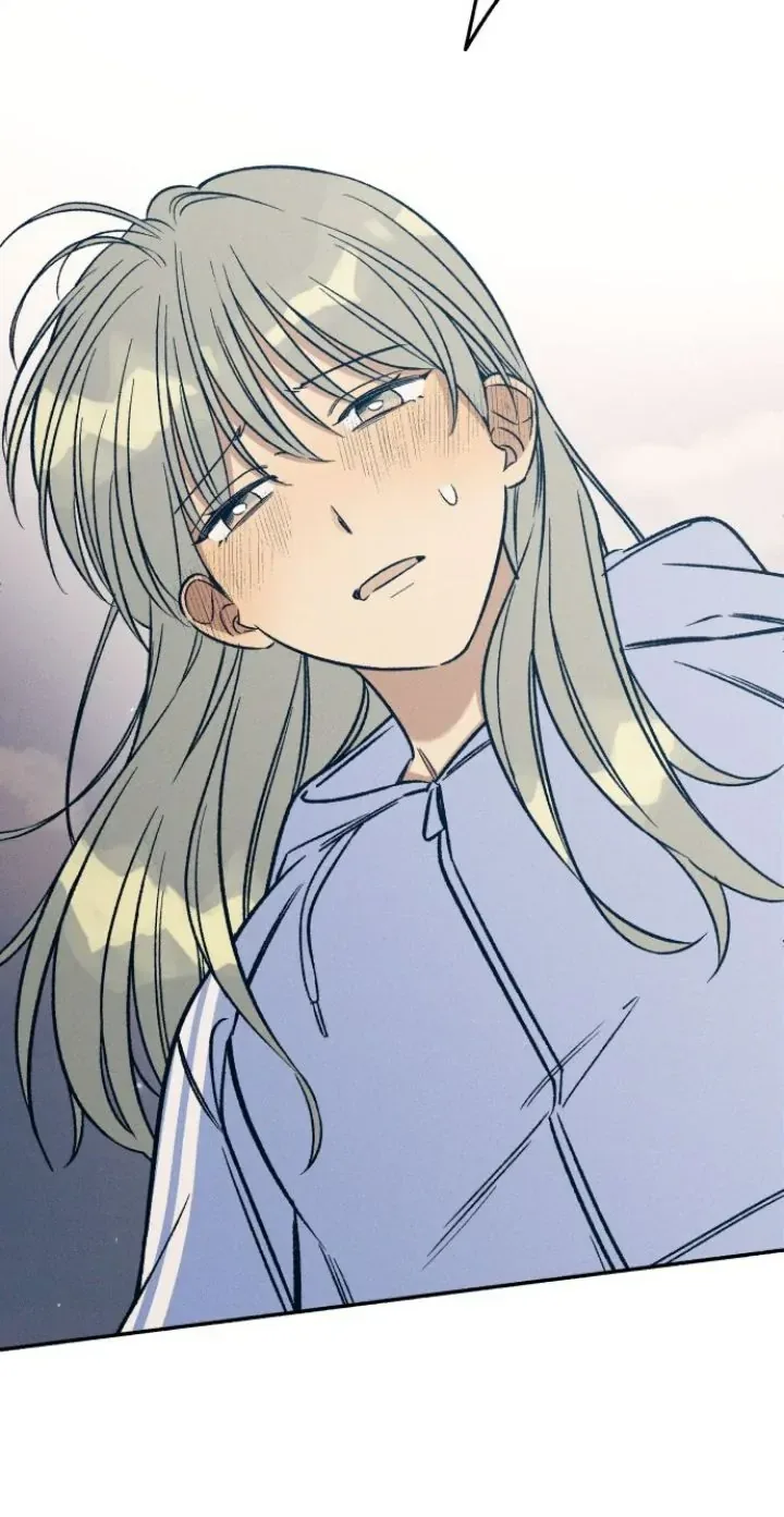 First Love, Lasting Hate Chapter 45 page 3