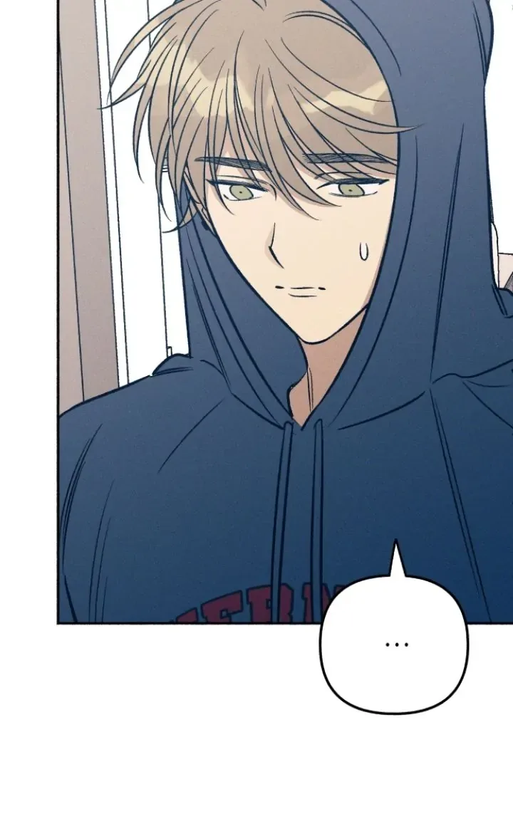 First Love, Lasting Hate Chapter 48 page 8
