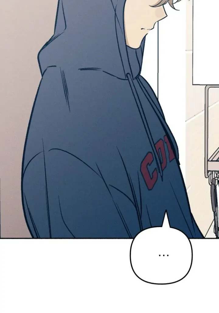 First Love, Lasting Hate Chapter 47 page 11