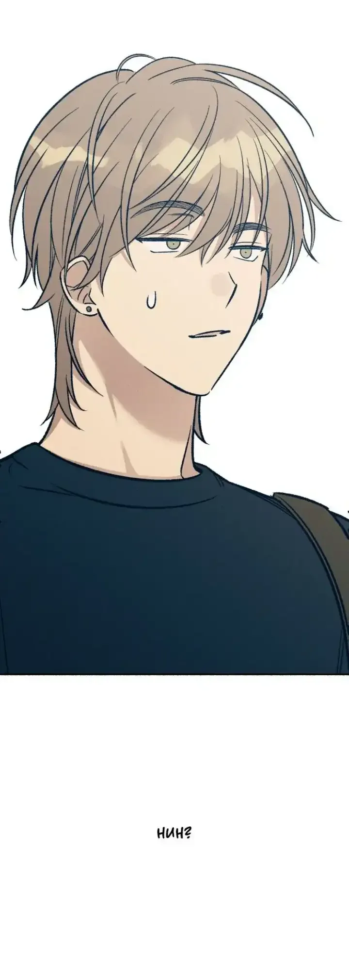 First Love, Lasting Hate Chapter 50 page 43