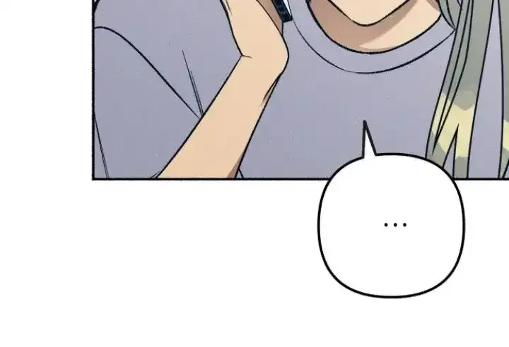 First Love, Lasting Hate Chapter 51 page 37