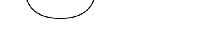 First Love, Lasting Hate Chapter 55 page 29