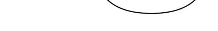 First Love, Lasting Hate Chapter 54 page 30
