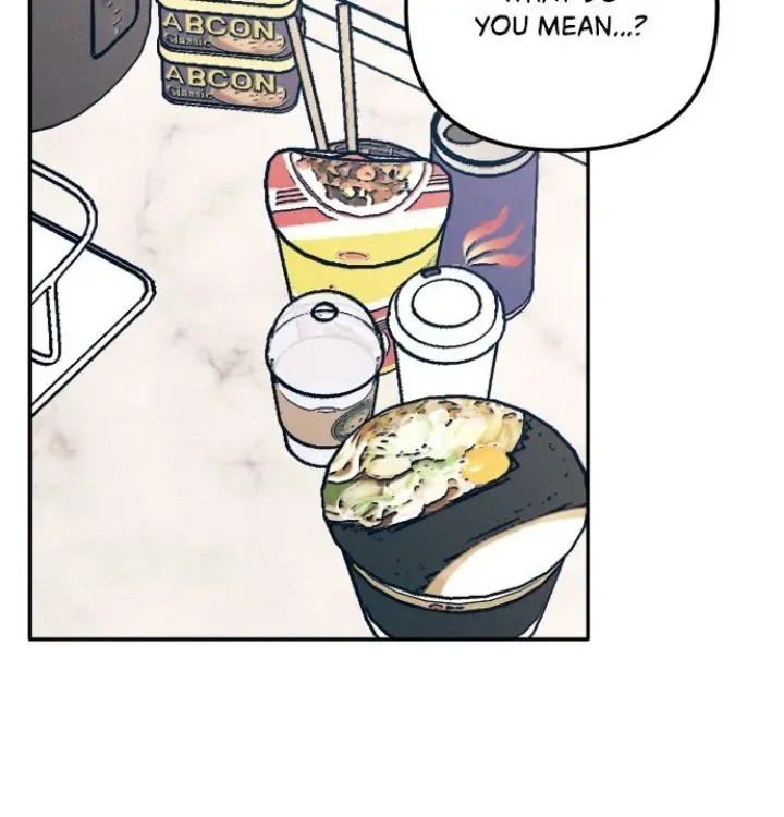 First Love, Lasting Hate Chapter 58 page 4