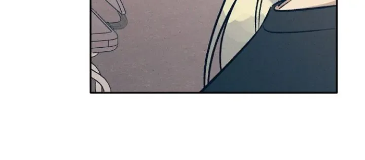 First Love, Lasting Hate Chapter 59 page 46