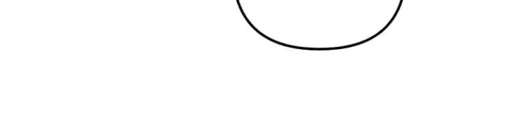 First Love, Lasting Hate Chapter 62 page 47