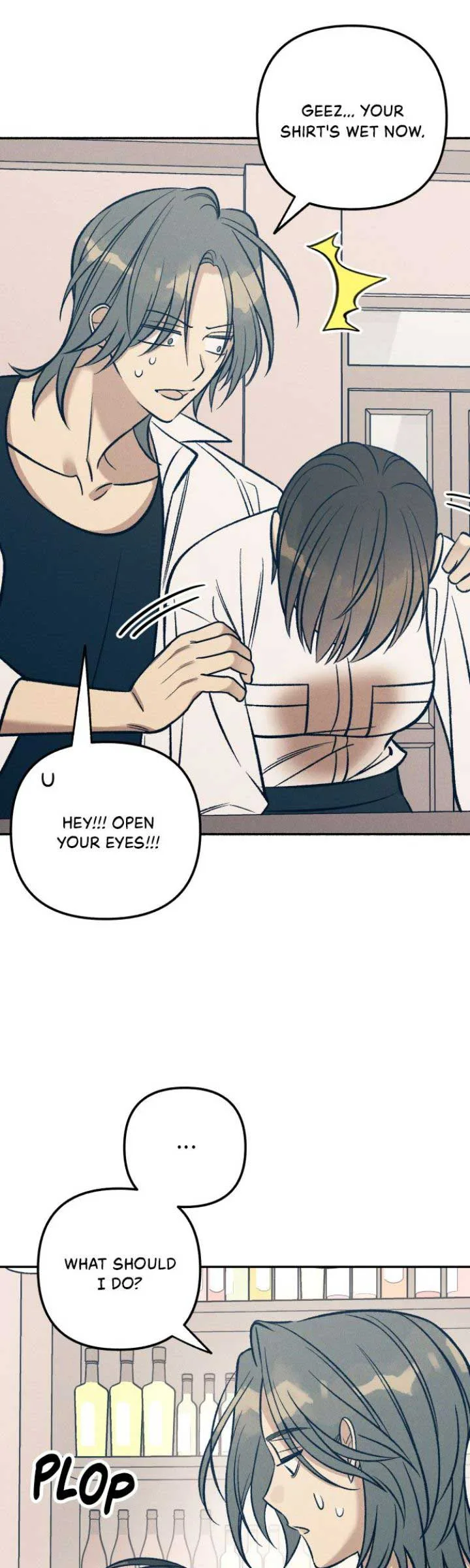 First Love, Lasting Hate Chapter 68 page 17