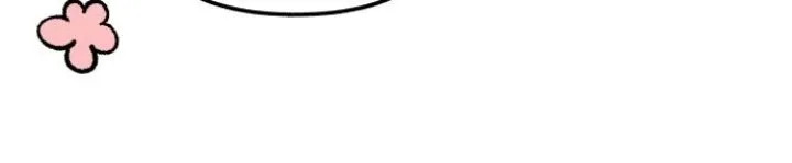 First Love, Lasting Hate Chapter 67 page 60