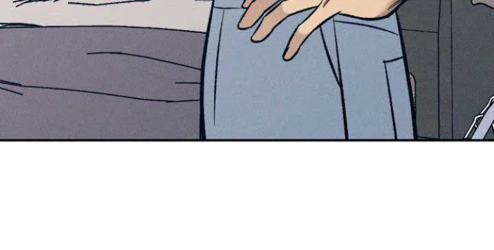 First Love, Lasting Hate Chapter 69 page 4