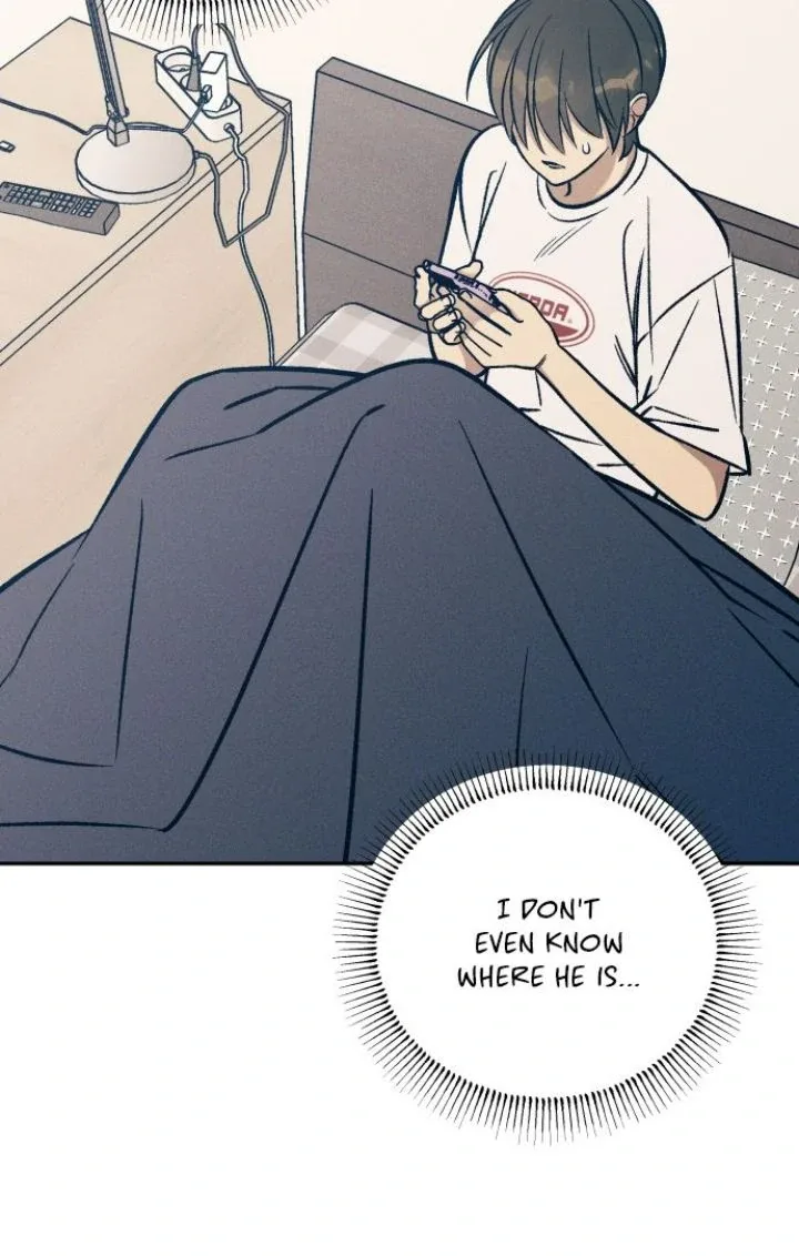 First Love, Lasting Hate Chapter 76 page 6