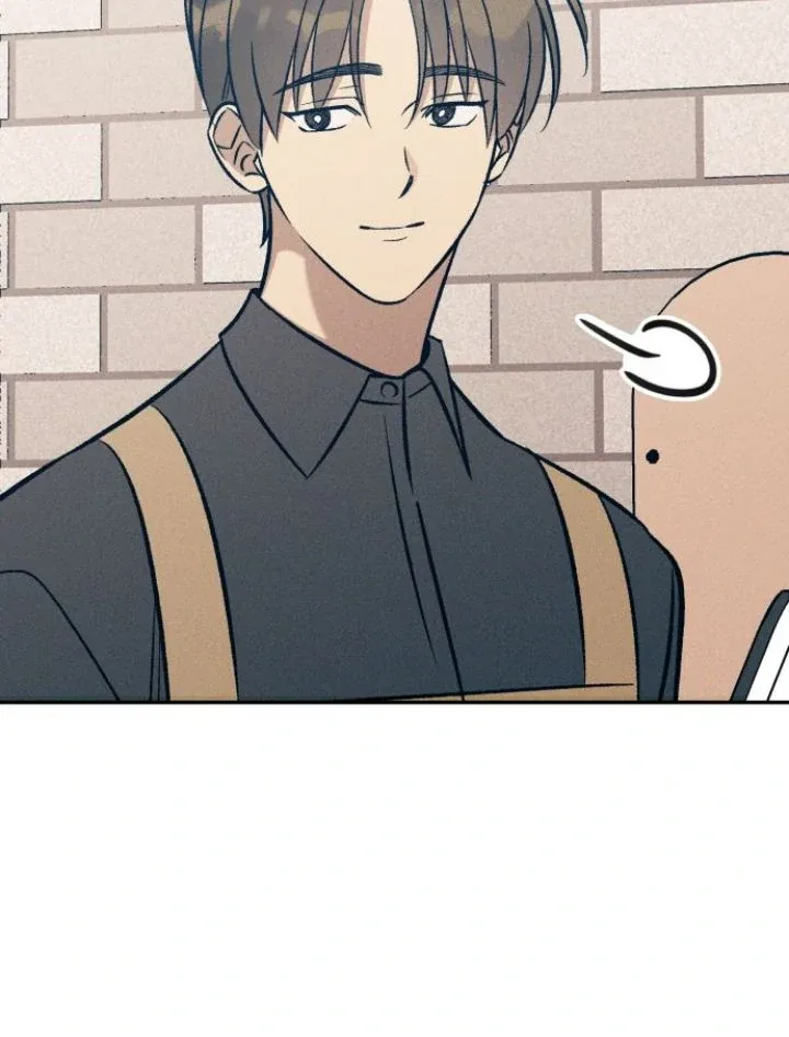 First Love, Lasting Hate Chapter 75 page 7
