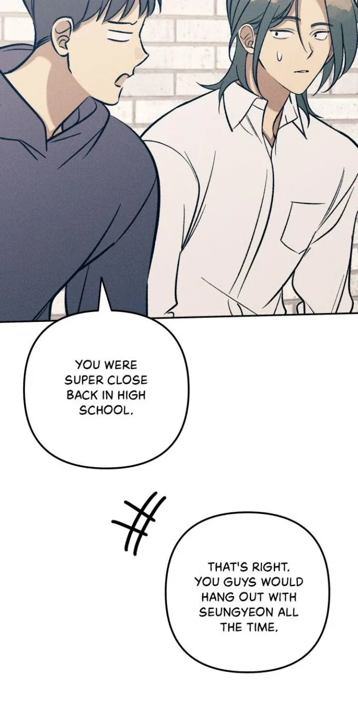 First Love, Lasting Hate Chapter 74 page 15