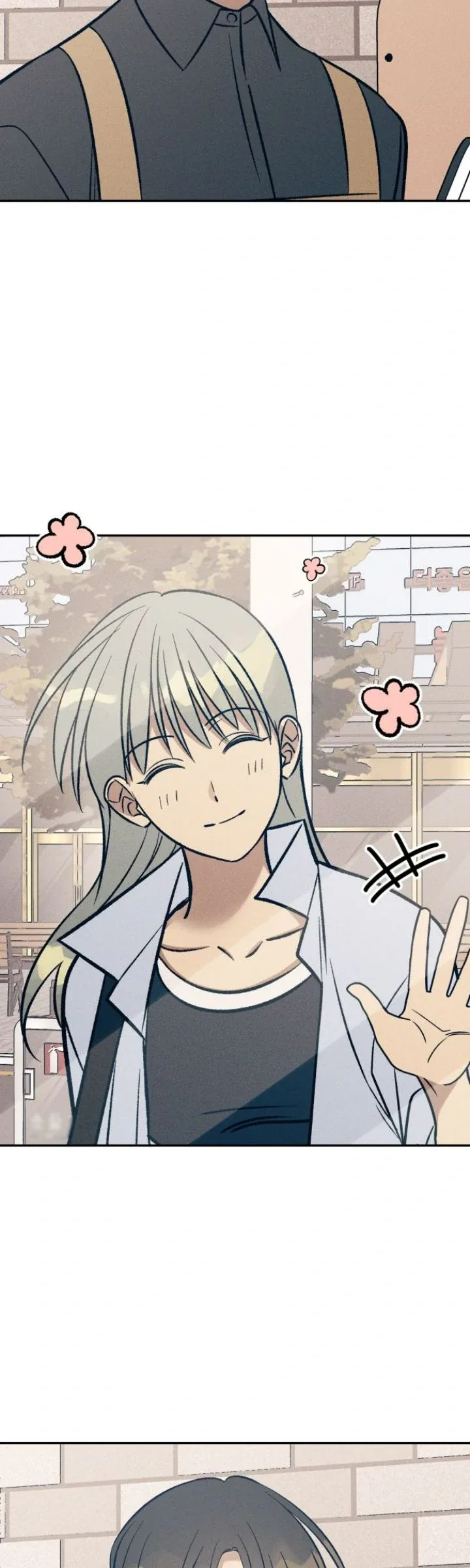 First Love, Lasting Hate Chapter 75 page 6