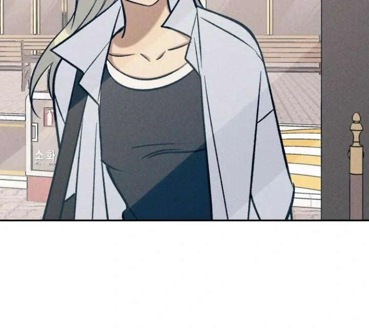 First Love, Lasting Hate Chapter 75 page 4
