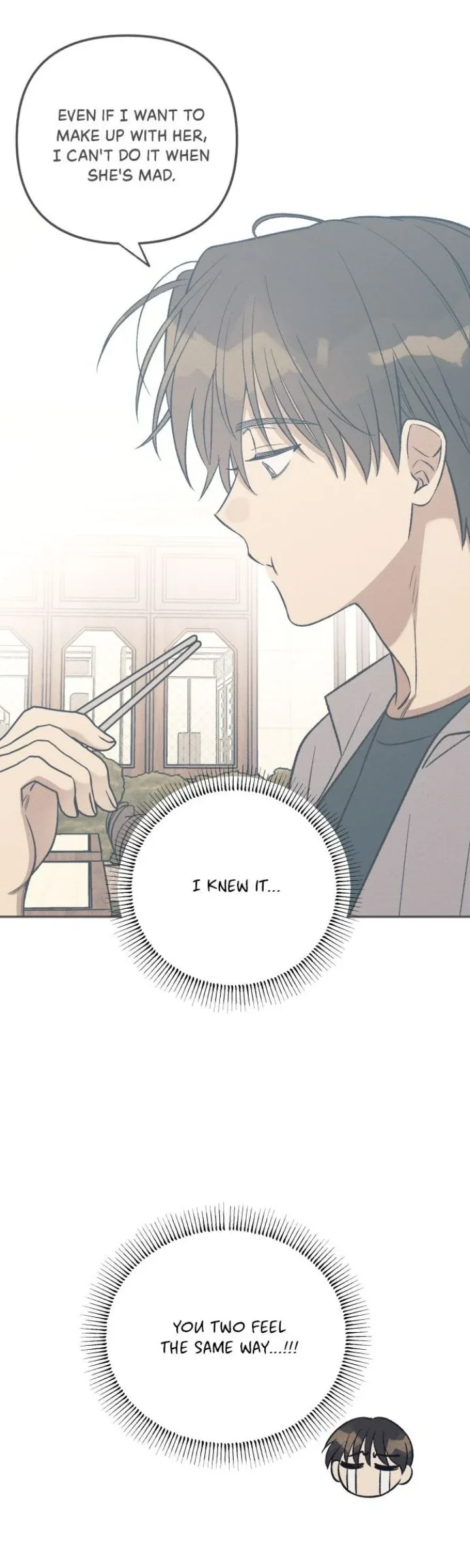 First Love, Lasting Hate Chapter 77 page 23