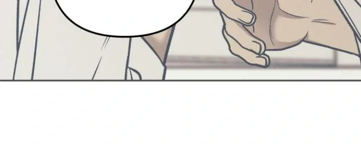 First Love, Lasting Hate Chapter 74 page 33