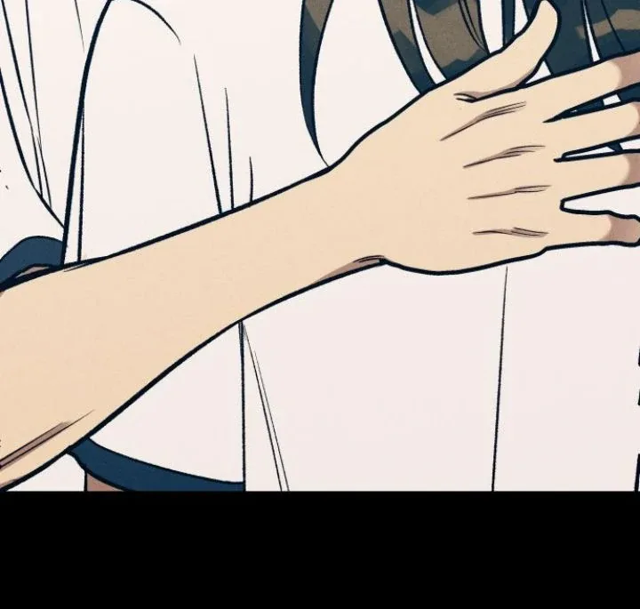 First Love, Lasting Hate Chapter 74 page 47