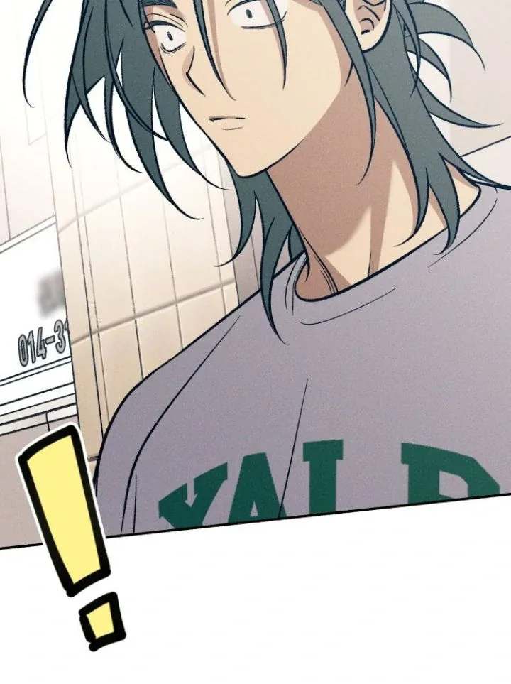 First Love, Lasting Hate Chapter 81 page 43