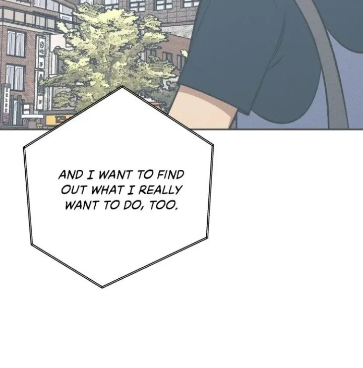 First Love, Lasting Hate Chapter 82 page 17